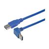 USB 3.0 弯角型线缆组件