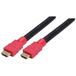 具有以太网功能的塑料铠装HDMI 线缆，公头/公头，5.0m的图片