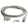 特优型USB A型公头/母头装配式延长线缆，2.0m的图片