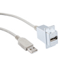 USB 2.0 特优型线缆组件, A 型母头面板安装耦合器 / A 型公头, 24in/ 0.6m, 浅灰色的图片