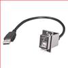 USB B型耦合器线缆，穿壁式B母头/自锁型A公头，36英寸（0.9米）的图片