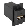 USB A 型母头 – B 型母头 适配器, 黑色的图片