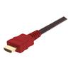 具有以太网功能的特优型高速HDMI 线缆，公头/公头，0.5m的图片