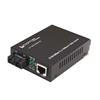 L-com以太网媒体转换器，10/100/1000TX RJ45至1000SX多模SC，2公里的图片