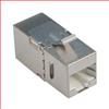 超6类屏蔽RJ45（8×8）直角型Keystone耦合器的图片