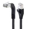 Braid Shielded Category 5e High Flex Right Angle Ethernet Cable, Straight/Right Angle Up, 1.0m的图片