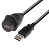 USB2.0 线缆 , 防水面板安装 A 型母头 / A 型公头 , 0.5m, 黑色的图片